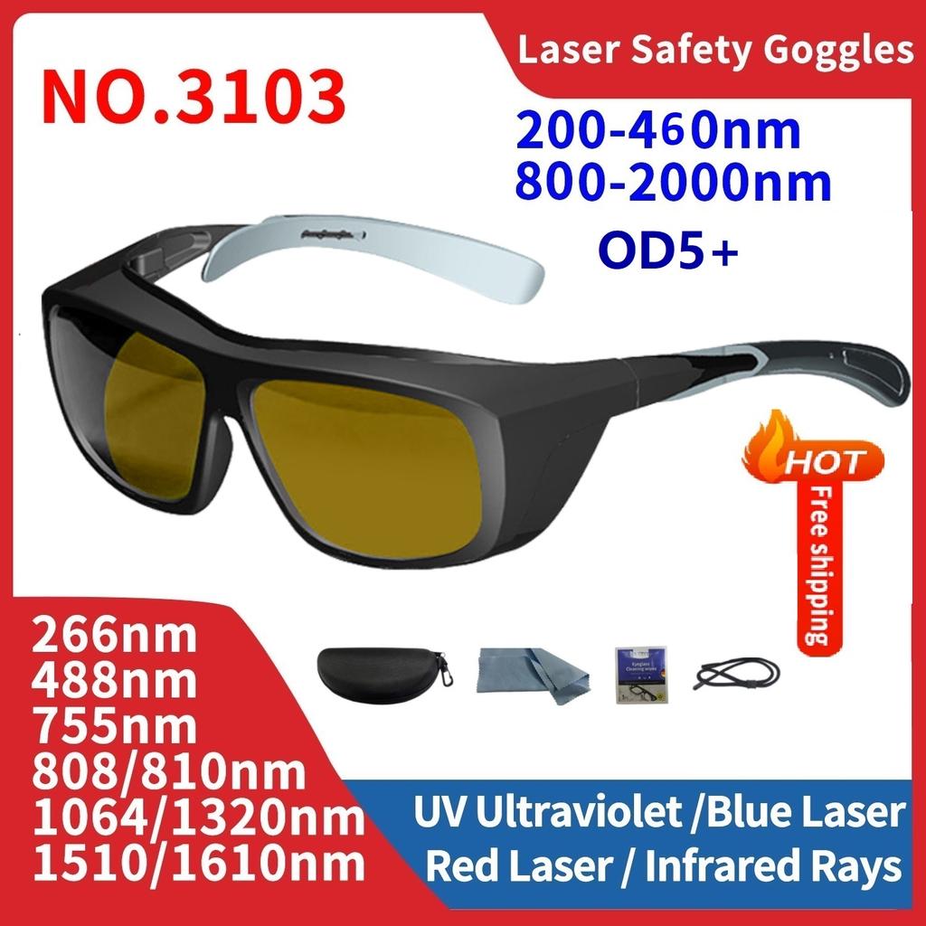Laser Glasses Protective Safety Goggles gafas de laboral Work Industrials Dental UV IPI IR FPV 755nm 1064 532nm Laser Glasses