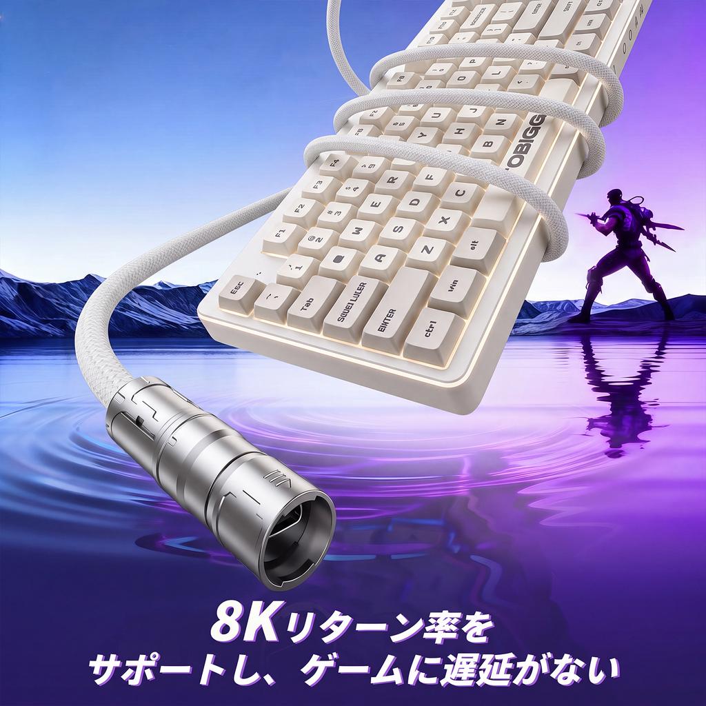 Custom Coiled USB C Cable for Mechanical Gaming Keyboard with Detachable Metal Aviator 1.2m USB to USB-A Type-C Cord for PC