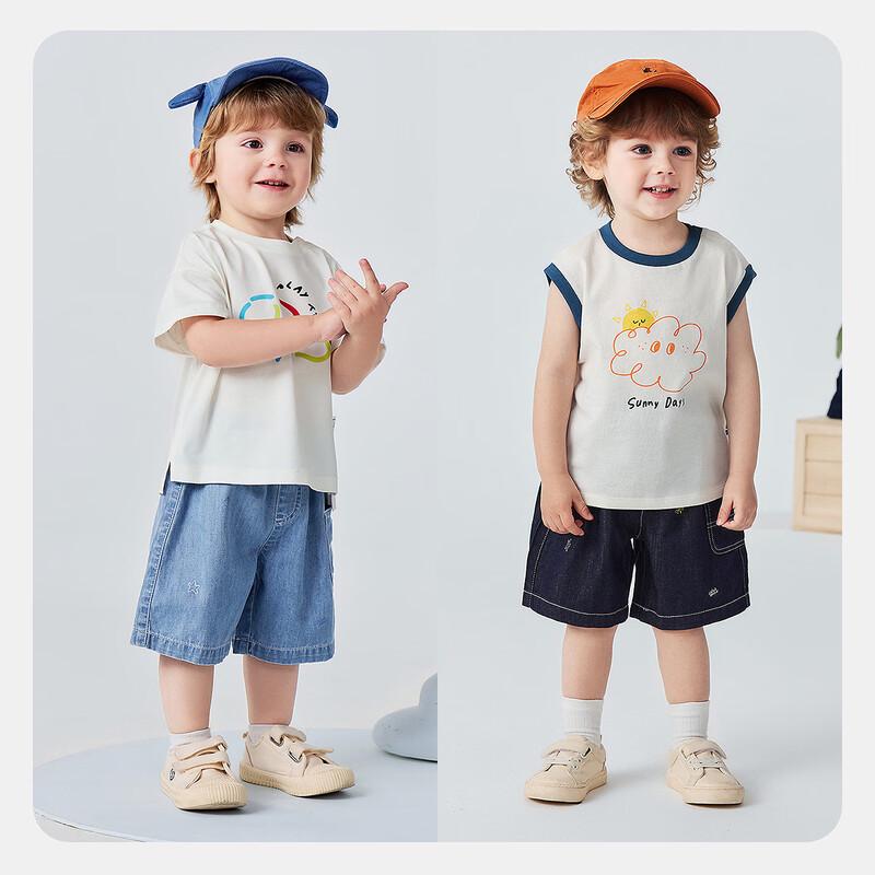 Minibala Cotton Linen Soft Denim Kids Shorts