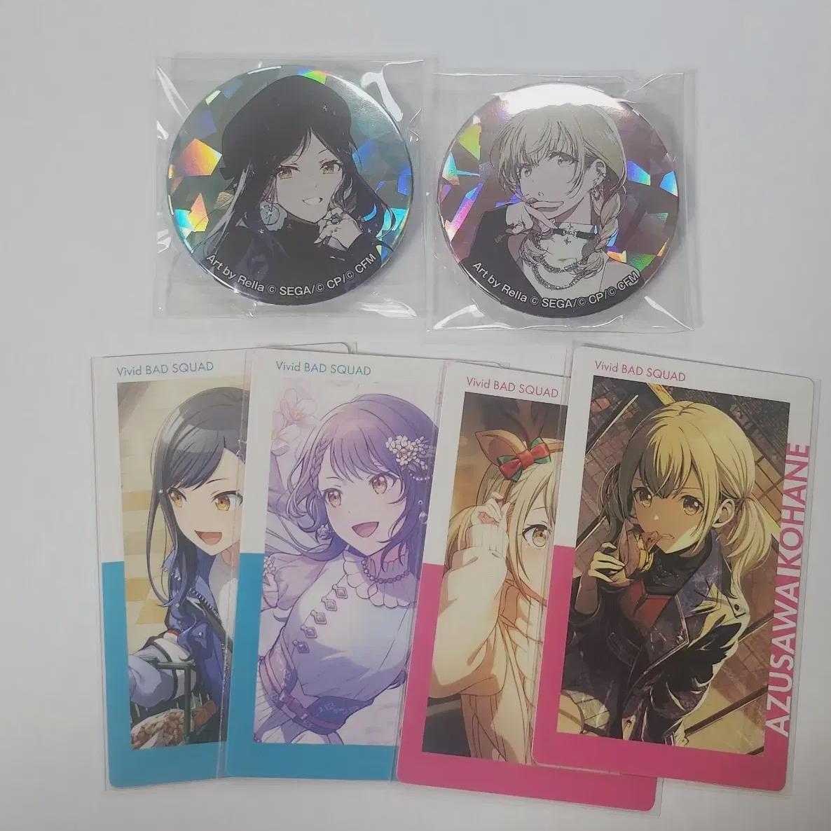 

Pseka Prosecca Azusawa Kohane Shiraishi An Jewelry Box Can Badge Epic Card