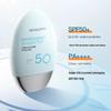 SHANGPREE Moisturizing Radiant Sunscreen SPF50+ PA++++
