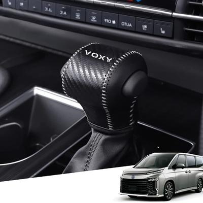 YOFAMO Toyota New Voxy MZRA90W MZRA95W ZWR90W ZWR95W 90 Series (January 2022 ~) Car