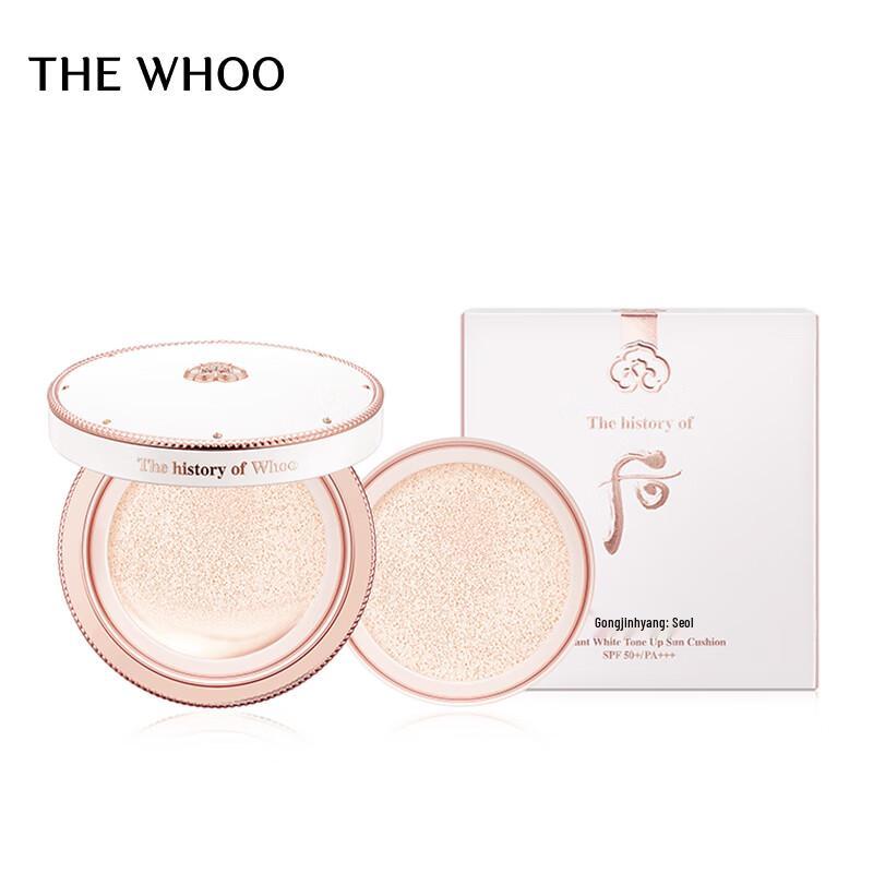 The history of whoo Luxuriöses Cushion Foundation SPF50+/PA+++