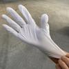 Shixun Disposable Nitrile Gloves