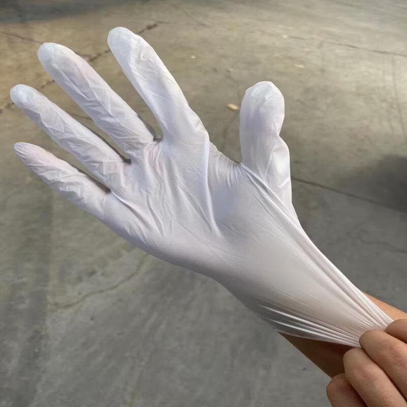 Shixun Disposable Nitrile Gloves