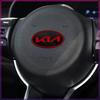 1Pcs Steering Wheel Sticker Badge for KIA Sportage Ceed Rio 3 4 K2 K3 K4 K5 K6 K7 K8 Picanto Sorento Optima Cerato Soul Auto Styling Decoration