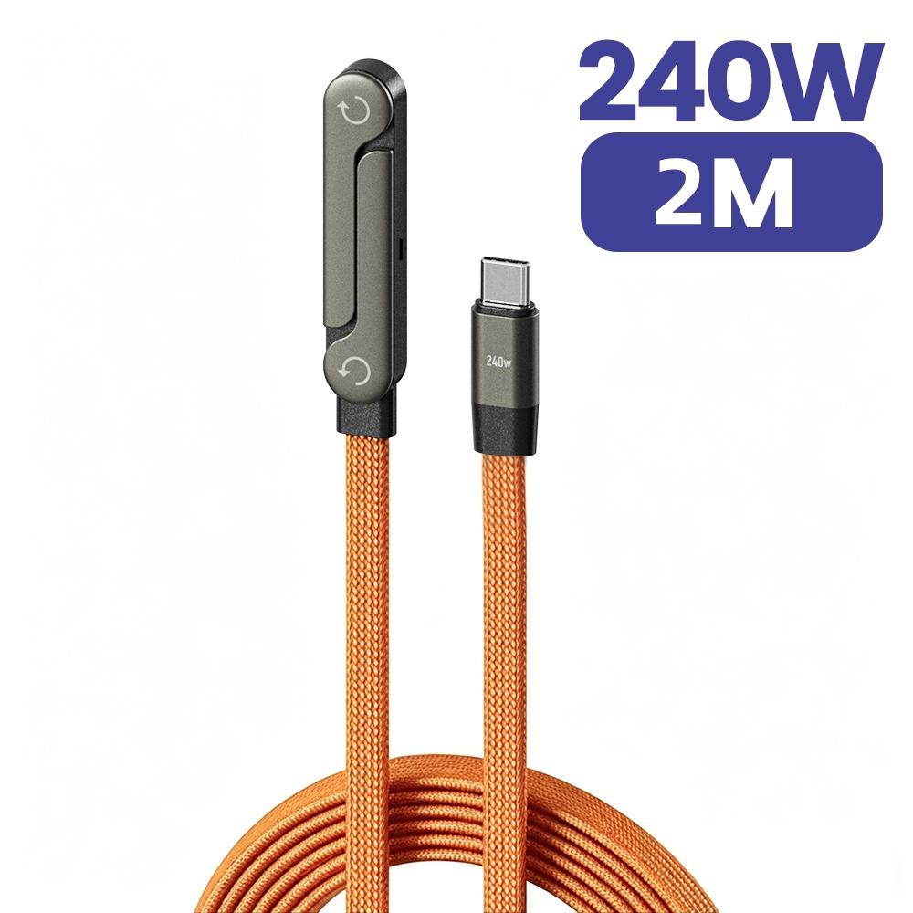 240W 2-in-1 Type C to USB C Fast Charging Data Cable Foldable Phone Holder Type C Fast Charging cabo For 17