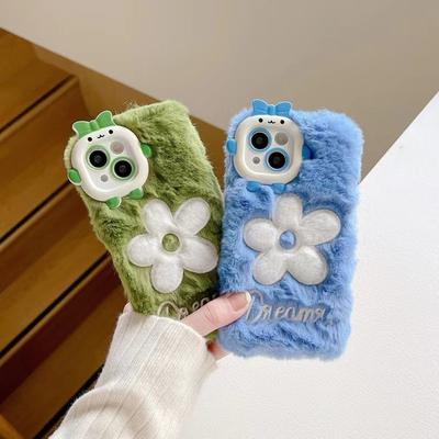 Cartoon Embroidered Floral Plush Phone Case for iPhone11 12 13 14 15 Plus Pro Max All-inclusive Plush Phone Case