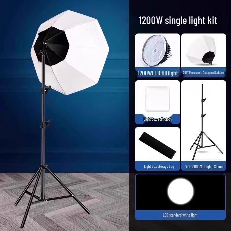 Zhiyao Future Professional Photography & Live Streaming Fill Light Kit