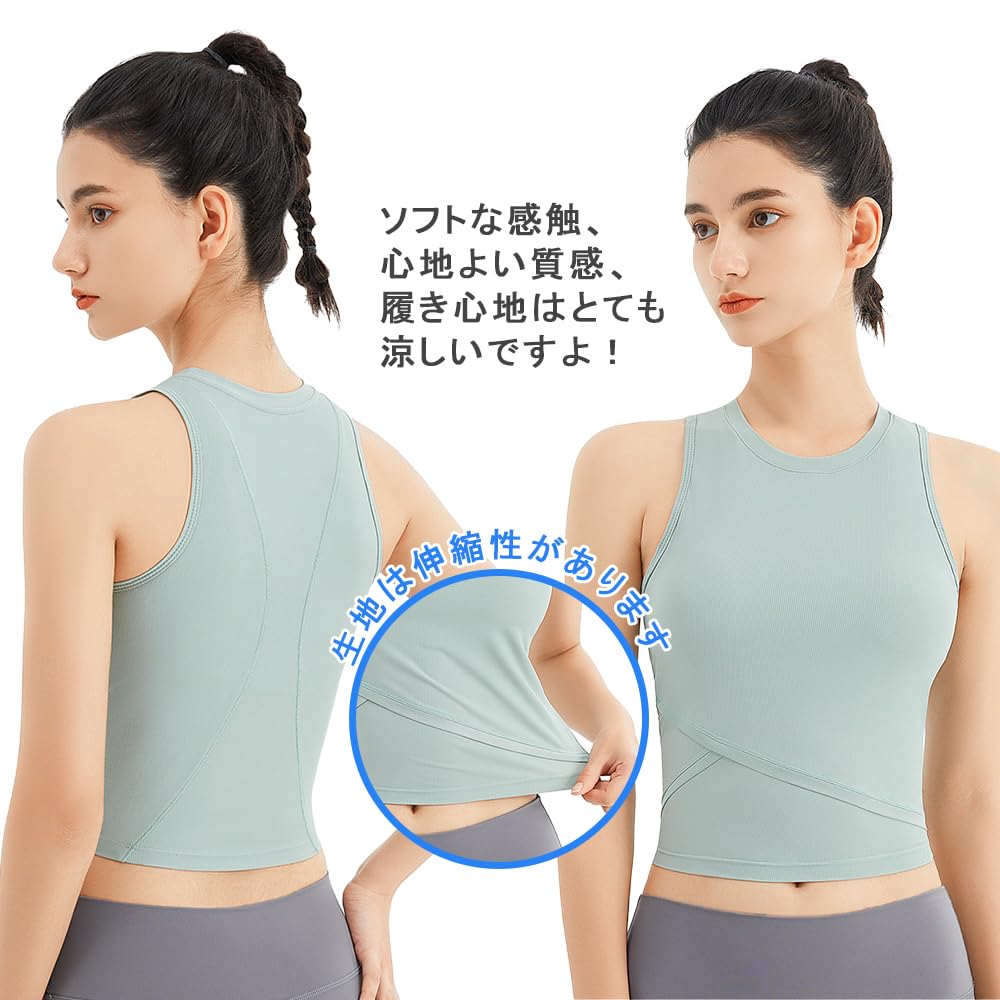 Siomlana Jóga Tílko Vnitřní se Stylovým Dámským Topem, Tričkem, Košilí, Košíčky, Odvádějící vlhkost, Odolné proti zápachu, Prodyšné, Pružné,