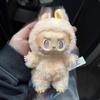 Cartoon Figurine, Vinyl, Canvas, Trendy Play, Blind Box, Figurine, Plush Pendant, Gift