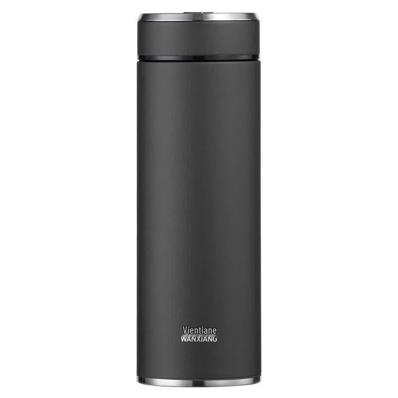 WANXIANG Insulated Portable Travel Mug