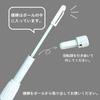 4000292 Flagpole 3m telescopic flagpole White telescopic pole 3-section 3-section