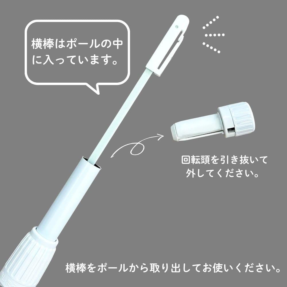 4000292 Flagpole 3m telescopic flagpole White telescopic pole 3-section 3-section