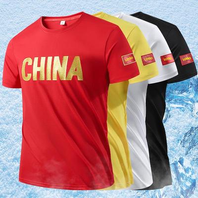 Oberteile – T-Shirts