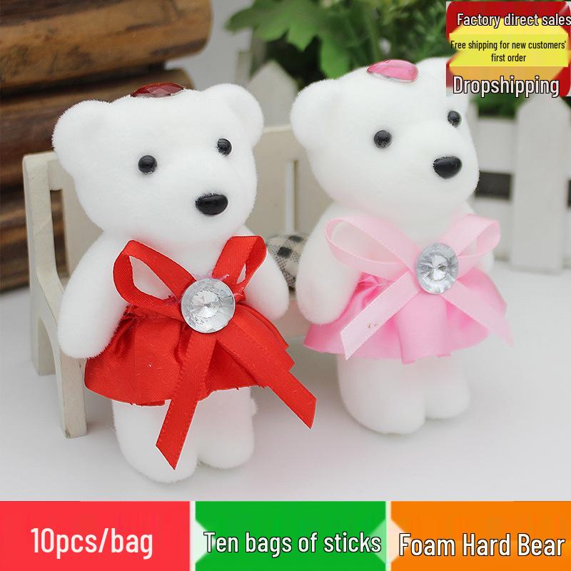 Cartoon Bouquet Doll Gift Bag - Ice Cream Foam Bear