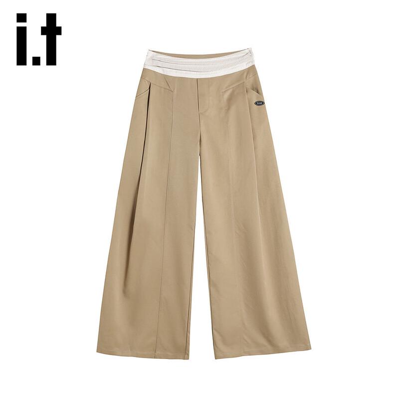 Izzue It Women's High-Waist Patchwork Wide-Leg Trousers