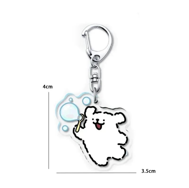 

Cartoon Bubbles Little White Brown Dog Key Chain Cute Acrylic Maltese Dog Pendant Micro Landscape Decor Mango Fruit Key Ring DIY