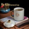 RUDAO Ru Kiln Gold-Painted Ceramic Teacup with Lid