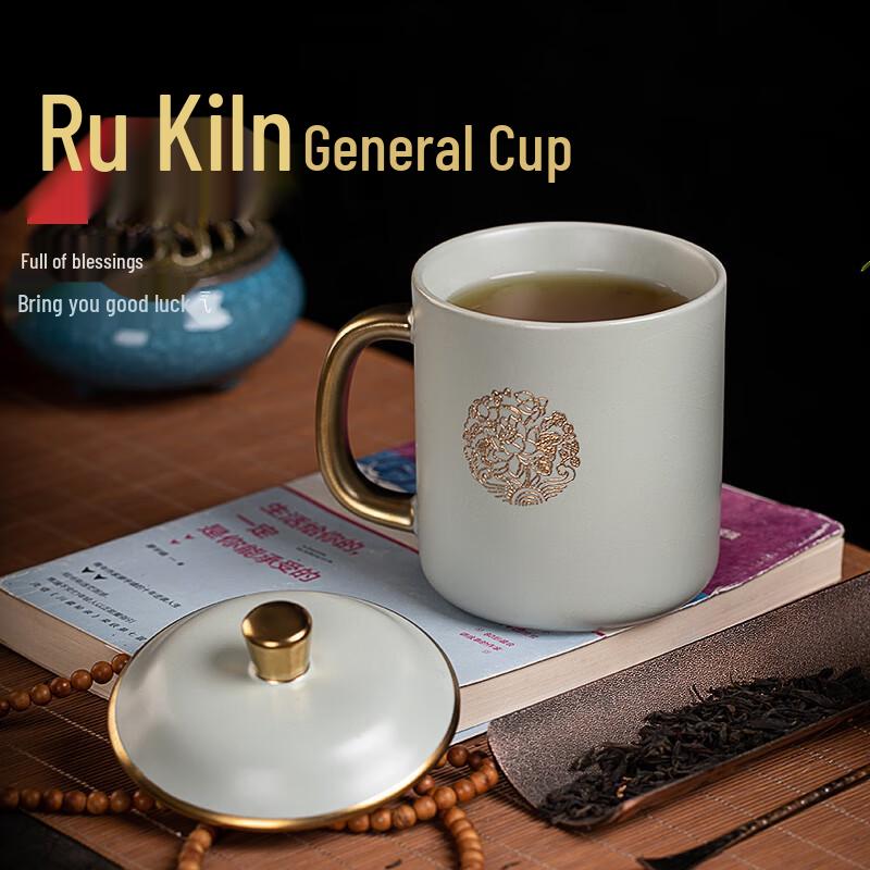 RUDAO Ru Kiln Gold-Painted Ceramic Teacup with Lid
