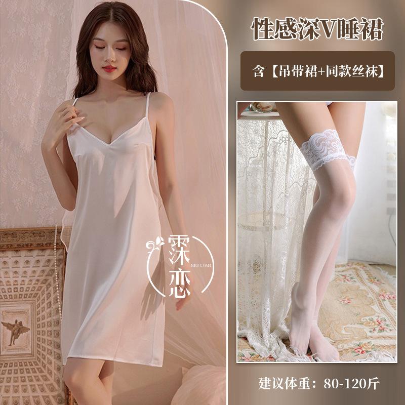 Sexy lingerie sexy couple dating robe uniform seduction pure desire free small breasts erotic lingerie suit