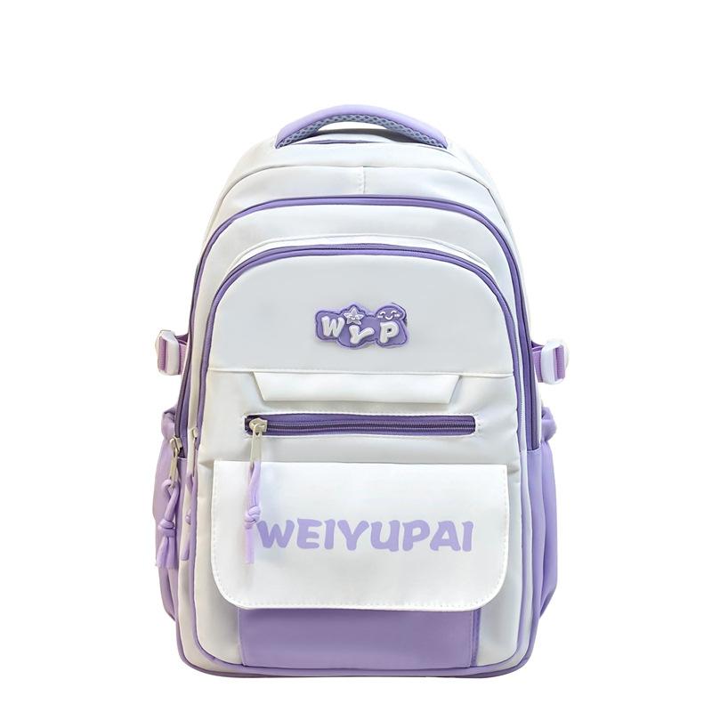 High-value contrasting schoolbag, female junior high school, high school, large-capacity travel backpack, multi-layer storage, student backpack.