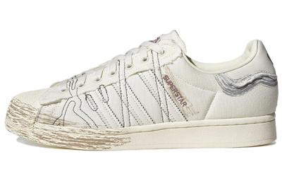 adidas Supergwiazda 'Młody duchem'