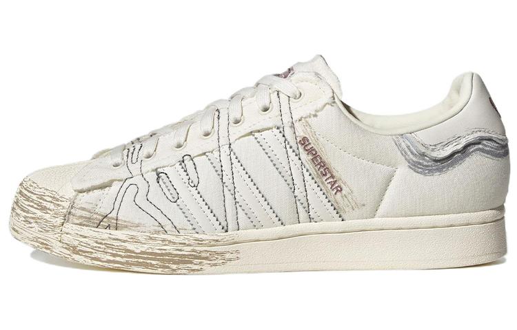 

Adidas Superstar Young at Heart FZ6539 47