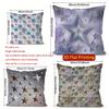2D Bohemian Star Print Throw Pillow Covers Pattern Cushion Cover Suitable For Sofa Bedroom Car Pillow Cover