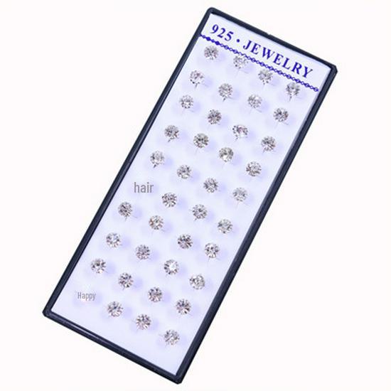 Boxed Set: 20 Pairs of 925 Silver-Plated Korean Earrings with Diamond Clips & Various Specifications