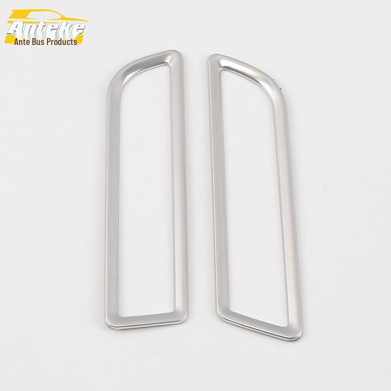 Compatible Bright Ring Patch for 18 Komic Front Panel Air Outlets