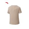 Anta Women's Slim-Fit Short Sleeve T-Shirt