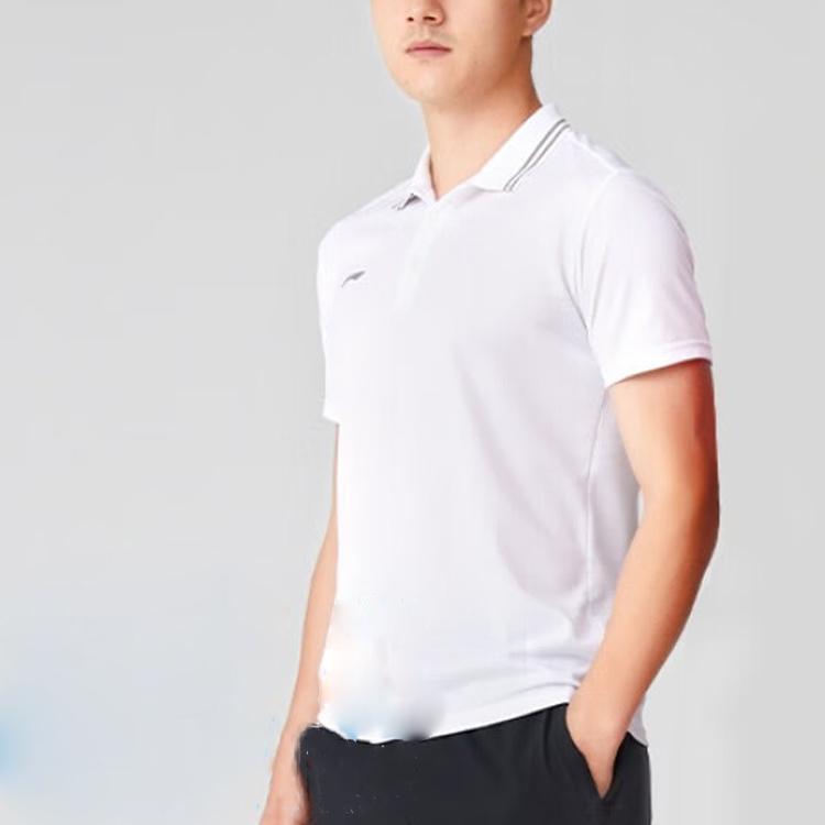 Li Ning Fitness Series Polo Shirts Men's White Polo Collar Moderate Straight Fit APLT077-5