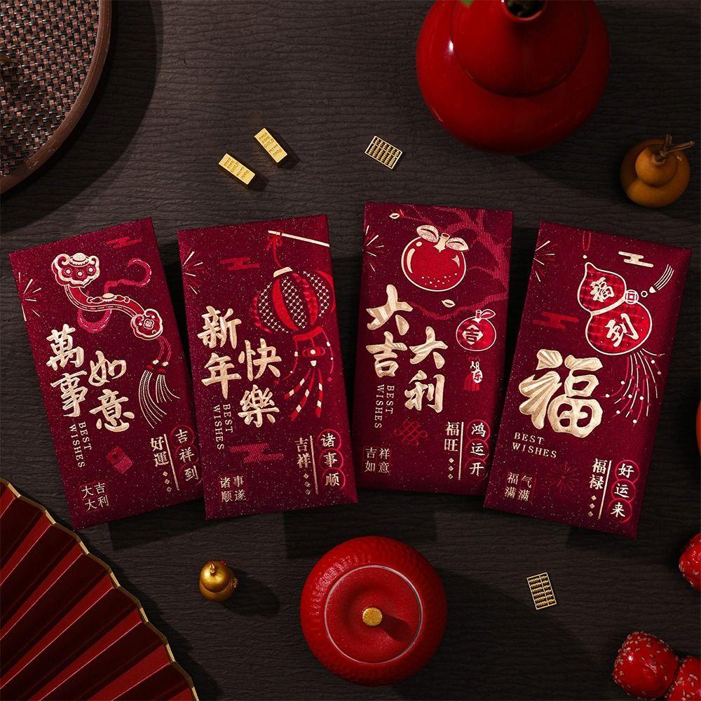 6pcs Red Bag Hot Gold Chinese Red Envelopes Thickened Paper Good Luck Red Pocket Blessing Money Packet Chinese New Year