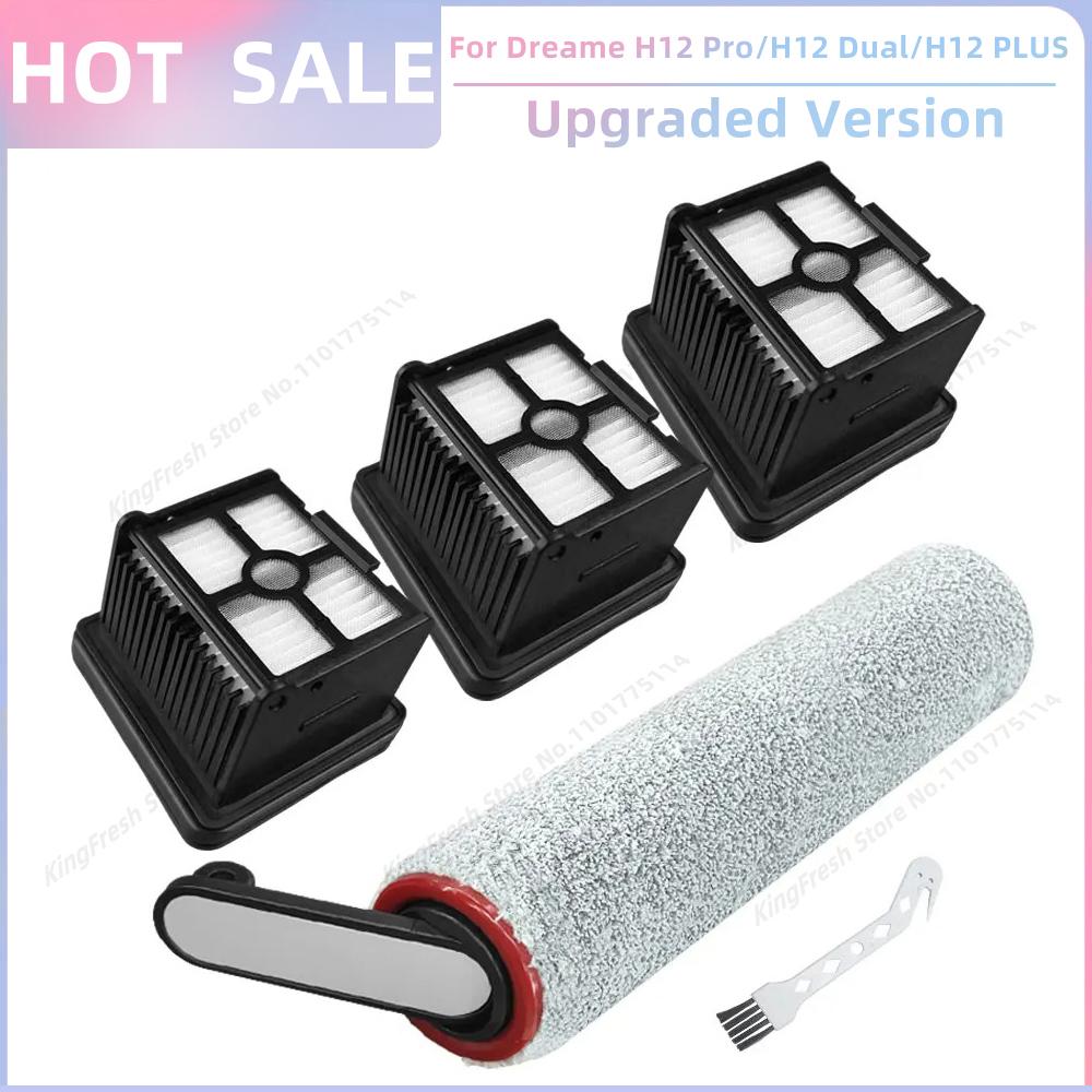 Potrivit pentru (Dreame H12 Pro/ Dreame G10 Pro/ H12 Dual/ H12 Plus /H13 Pro Plus Ultra/ M13 Beta) Piese Aspirator Perie Principală Filtru