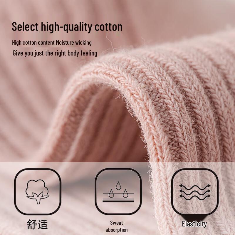 Changbaosen Women's Cotton Socks (5 Pairs)