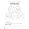 D Program Lip Moist Essence N Fragrance-Free Delicate Lips 10g Quasi-Drug