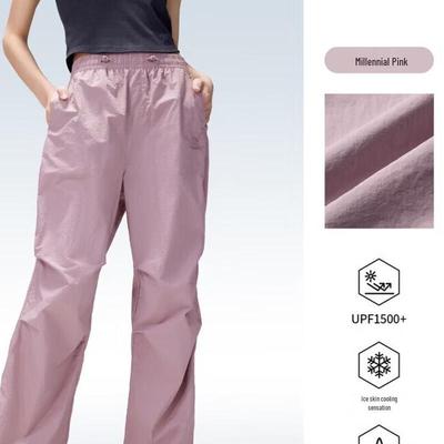 Women's Woven Quick-Dry Pants