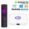 H96 MAX M1 Android 13.0 Smart TV Box - 8K, 4 ГБ ОЗП, 64 ГБ сховища, 100M LAN, 2.4G WiFi