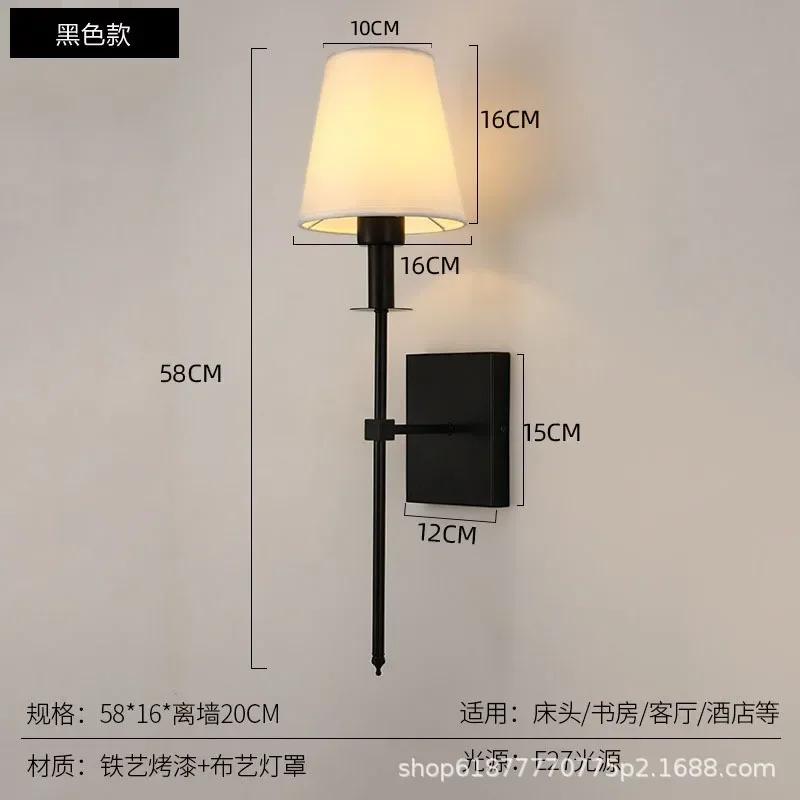 C666 French Retro Wood Wall Lamp Linen Cloth Lampshade Rural Style Lights Bedroom Bedside Study Staircase Decorative Light