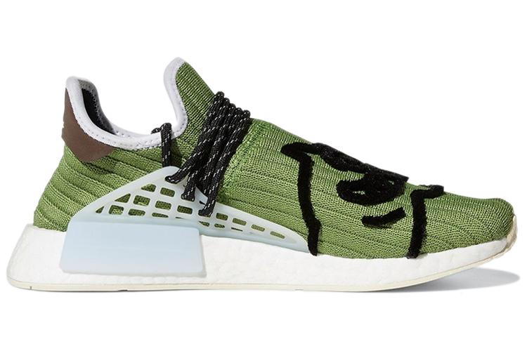 Nmd Human Race Bbc Ice Cream X Pharrell X Nmd Human Race Adidas Originals 'Running Dog' GZ1664