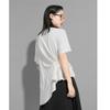 Morino Asymmetrical Short Draped Loose Women's T-Shirt, Sleeve, Hem, Slimming, Fit, Unique, Fashionable, Spring/Summer (L, White)