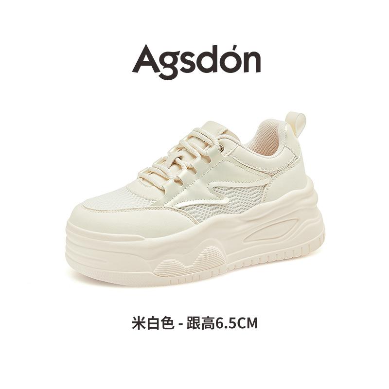 Mesh new summer academy style muffin platform sneakers lightweight board shoes 35