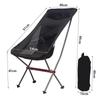 ZISIZ Portable Aluminum Folding Moon Chair