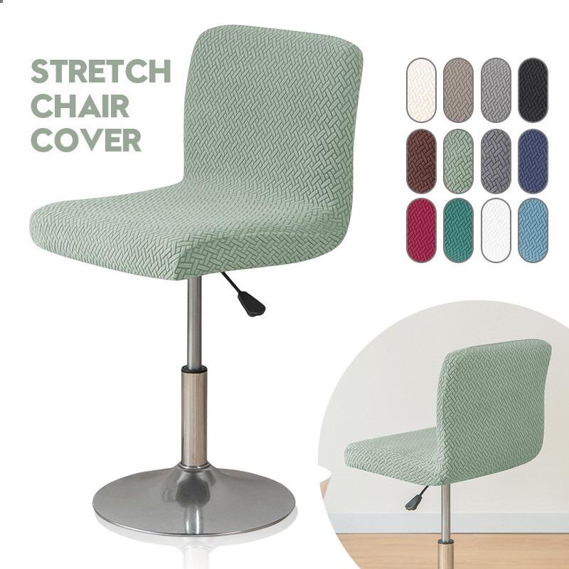 Swivel Short Back Bar Chair Stretch Cover T-Shaped Jacquard Fabric Bar Chair Elastic Cover for Dining Room Home Hotel Club