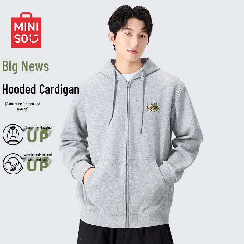 MINISO Men's Japanese Style Relaxed Fit Cotton Blend Hooded Cardigan Sweatshirt