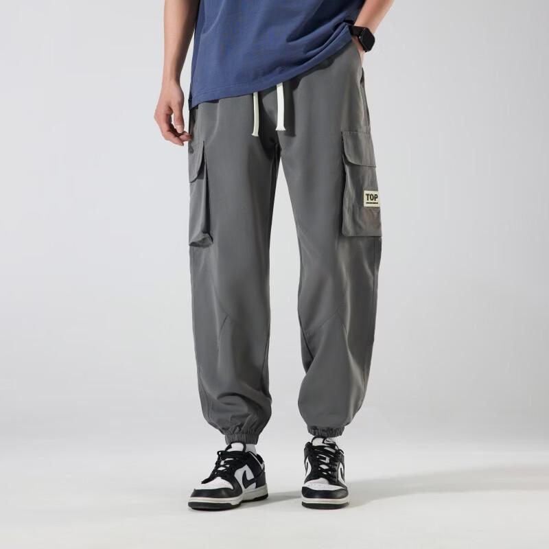 Men's Loose Fit Ice Silk Jogger Cargo Pants