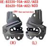 82220-T0A-A02/82620-T0A-A03 Fits CRV12-16 Rear Seat Lock Mechanism.