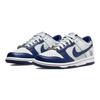NBA X Nike Dunk Low EMB GS 75th Anniversary - Nets Kids Sneakers White Dark-Blue Grey DO6288-001