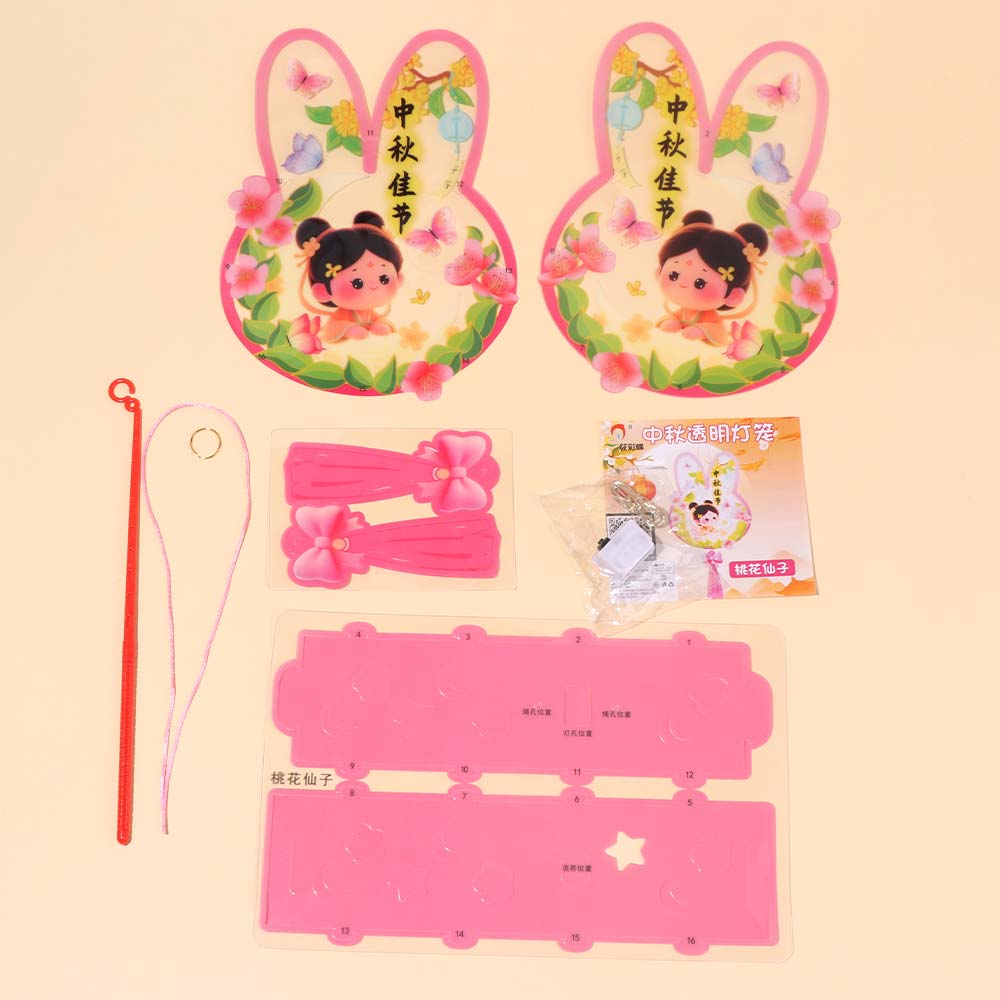 Portable Chinese Rabbit Lantern Traditional LED Lantern Toys Handheld Paper Lantern  Festival Gift